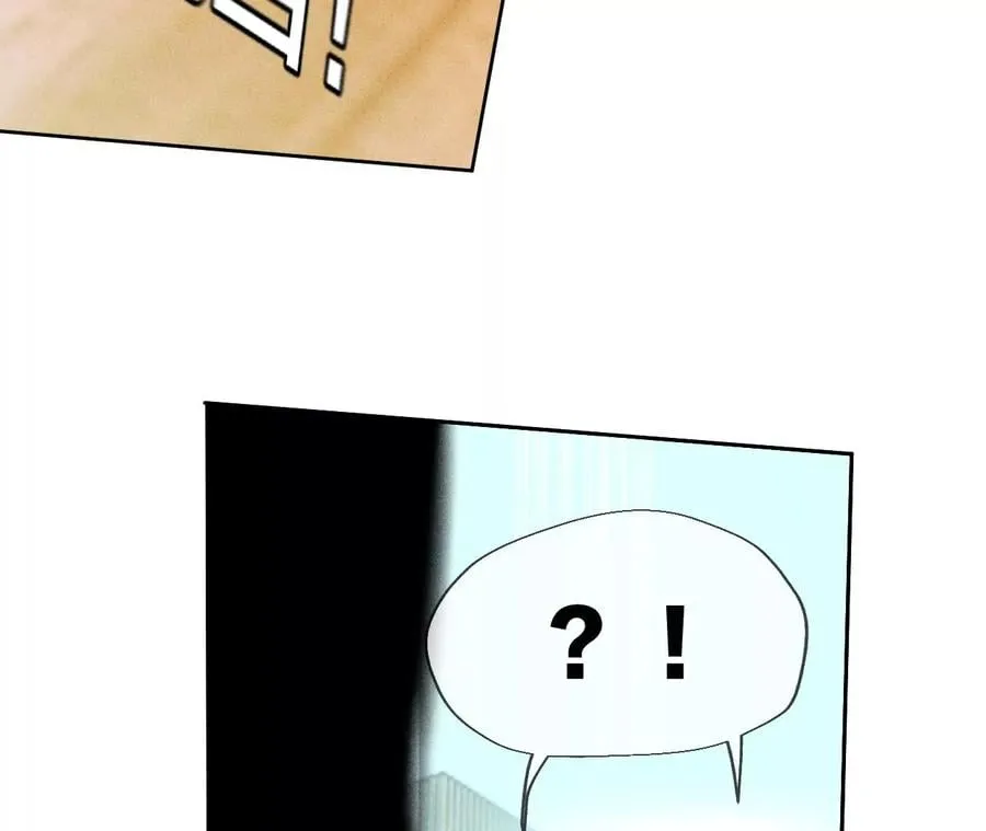 56·小骗子骗心骗色 第28页