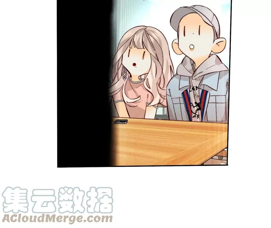 56·小骗子骗心骗色 第29页