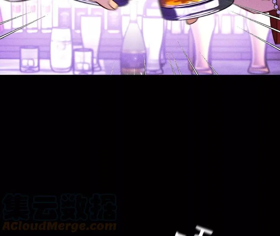 56·小骗子骗心骗色 第73页