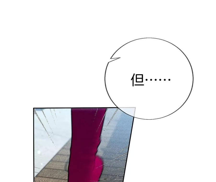 55·二手准备 第27页