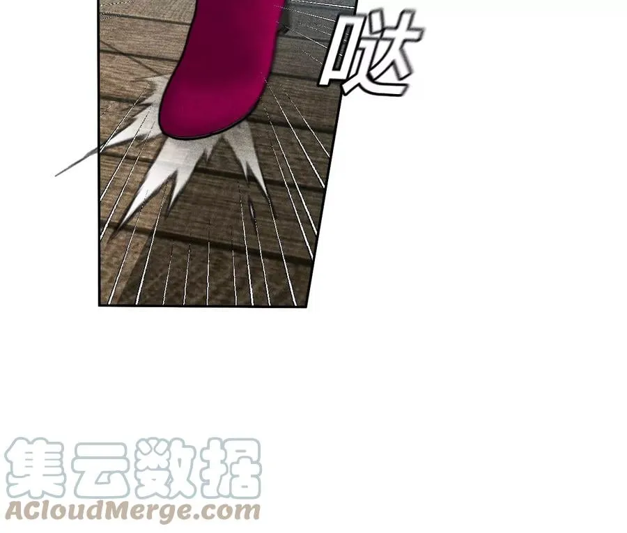 55·二手准备 第28页