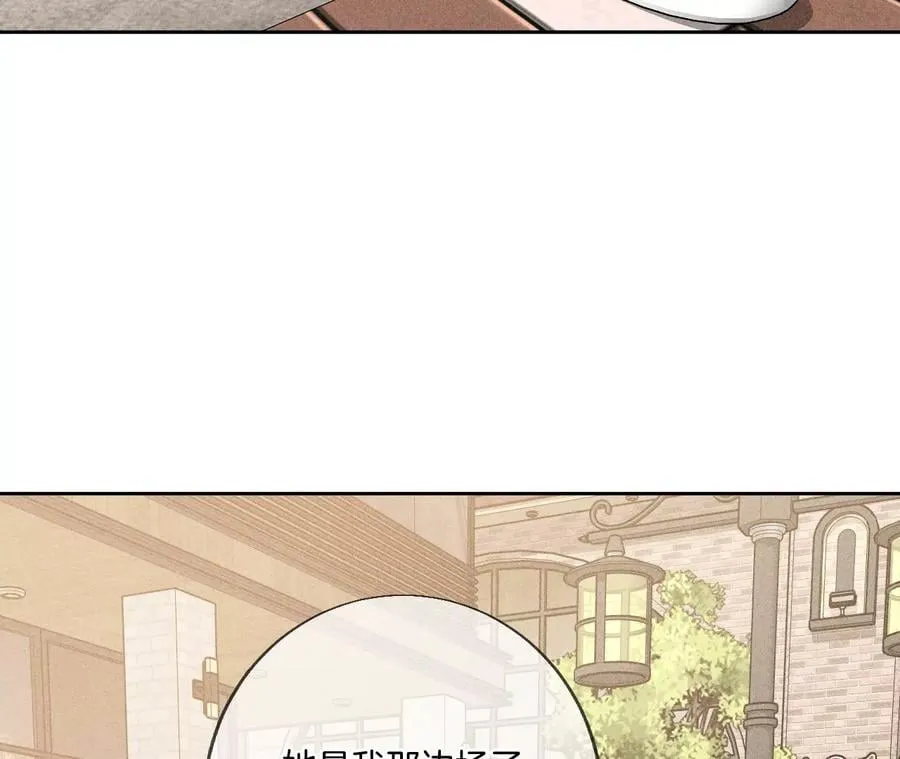 55·二手准备 第45页