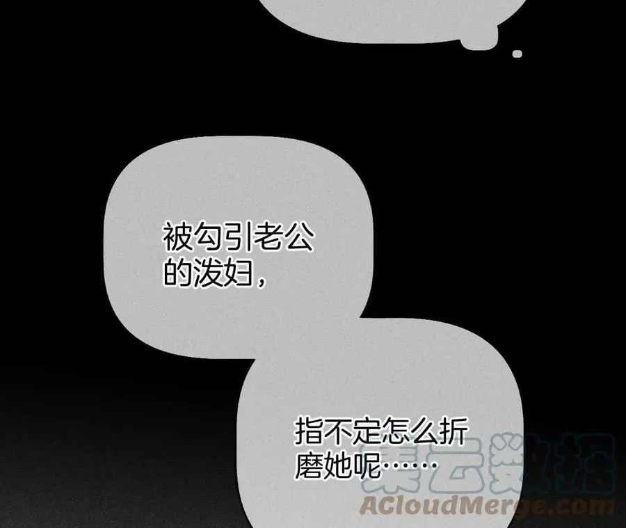 55·二手准备 第52页