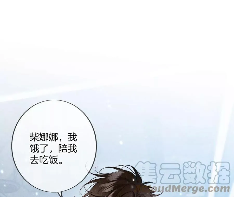 55·二手准备 第67页