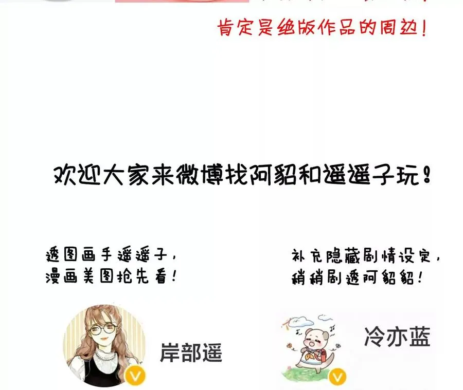 55·二手准备 第95页