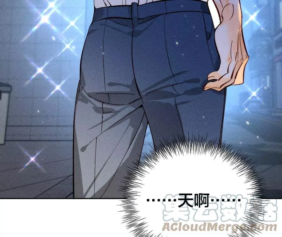 54·猛男计 第61页