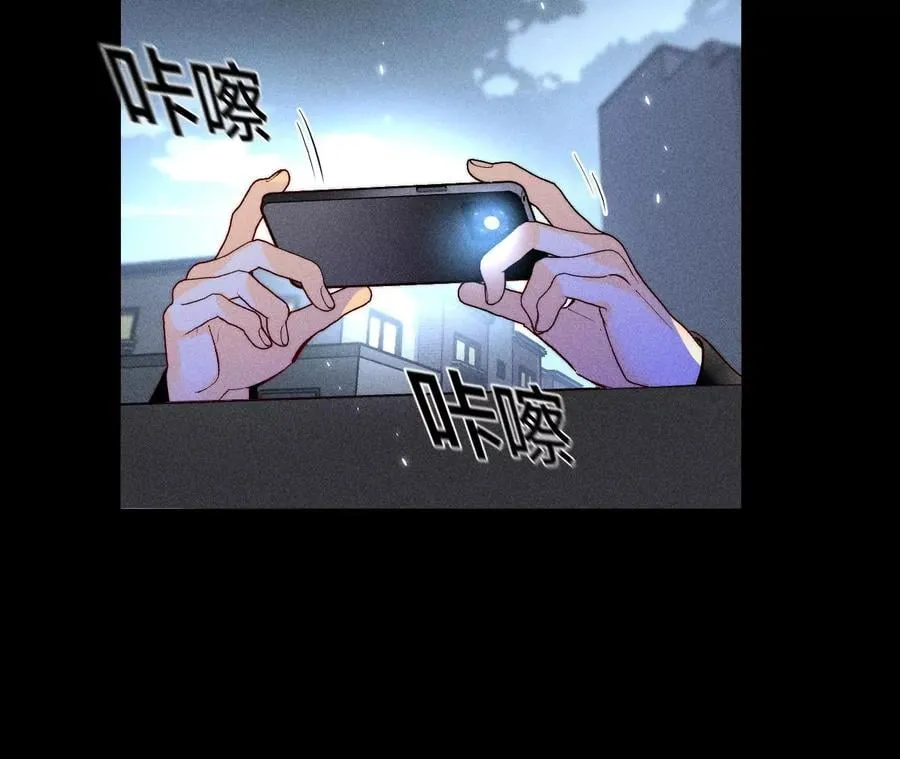 54·猛男计 第72页