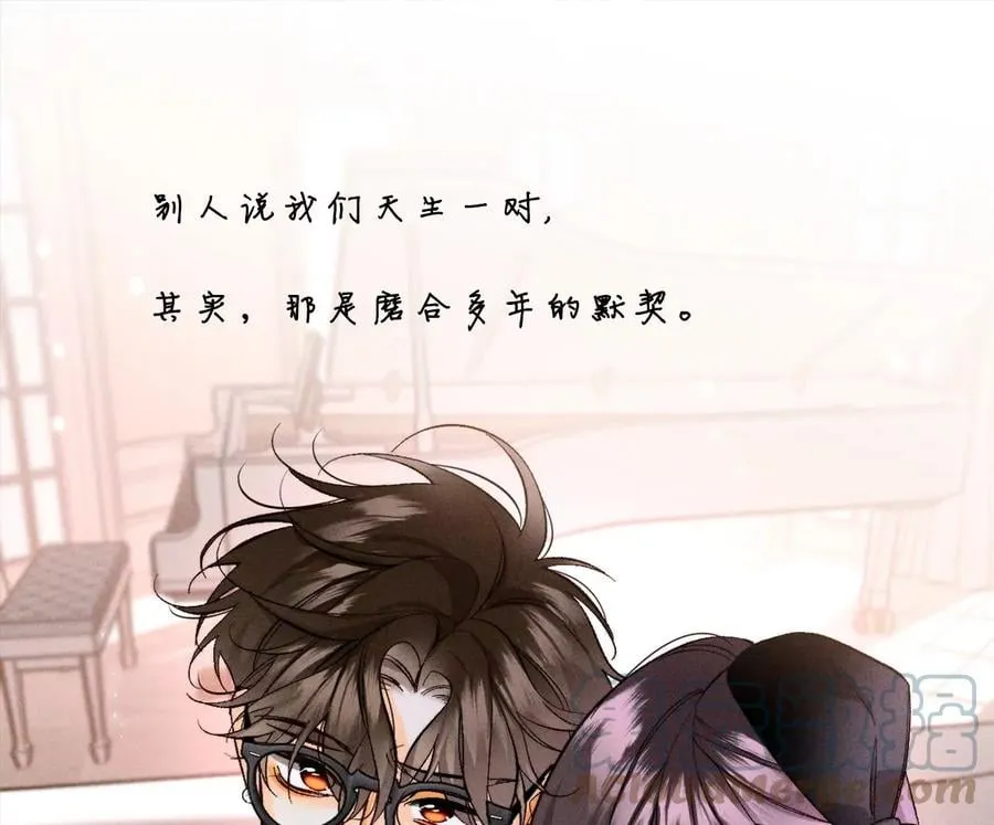 53·该谁牺牲色相？ 第1页