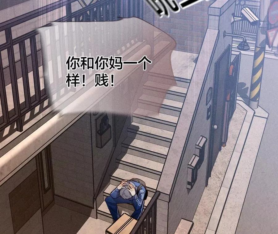 53·该谁牺牲色相？ 第7页
