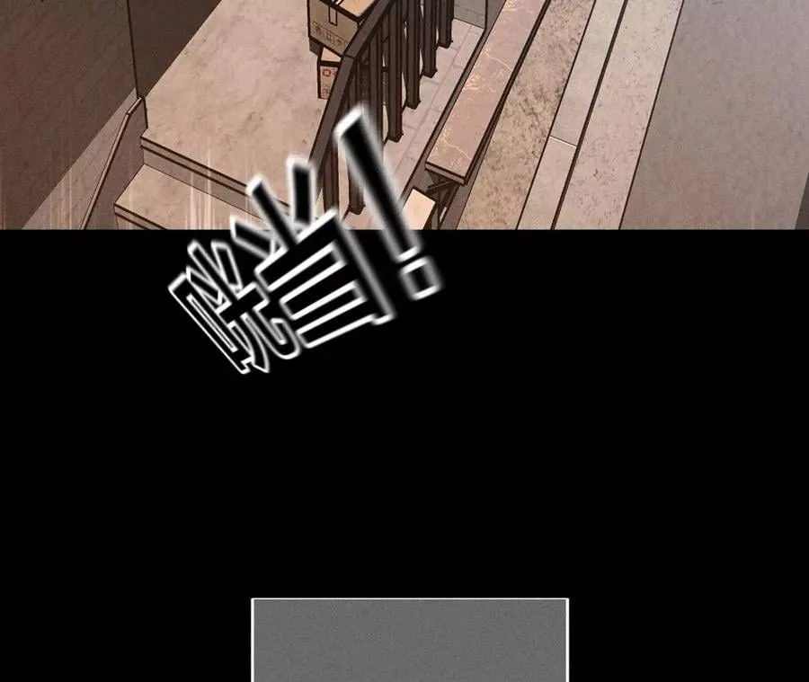 53·该谁牺牲色相？ 第8页