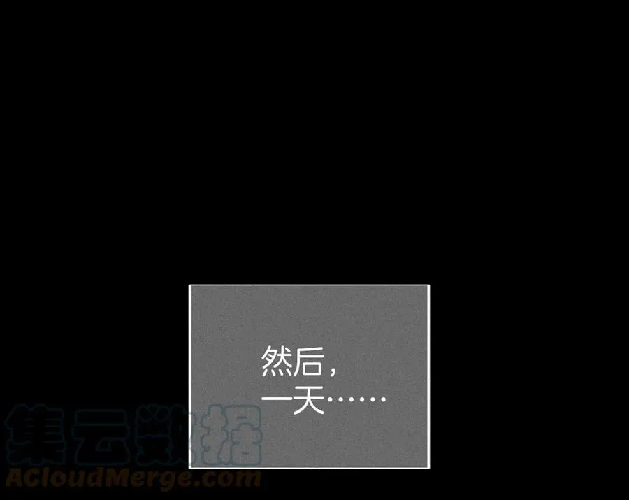 53·该谁牺牲色相？ 第13页
