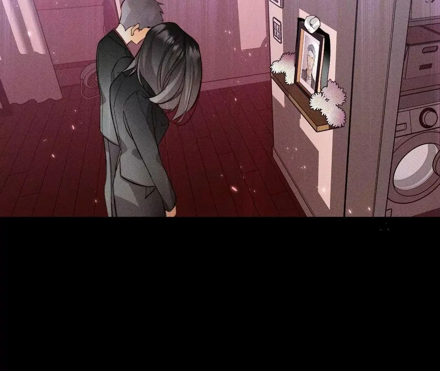 53·该谁牺牲色相？ 第19页