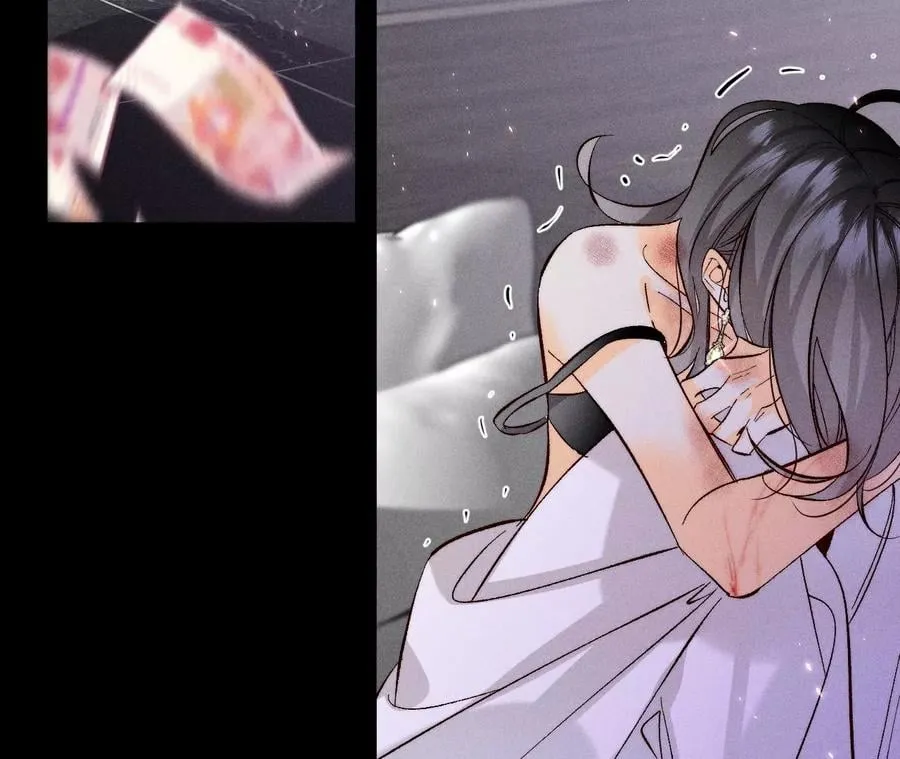 53·该谁牺牲色相？ 第28页