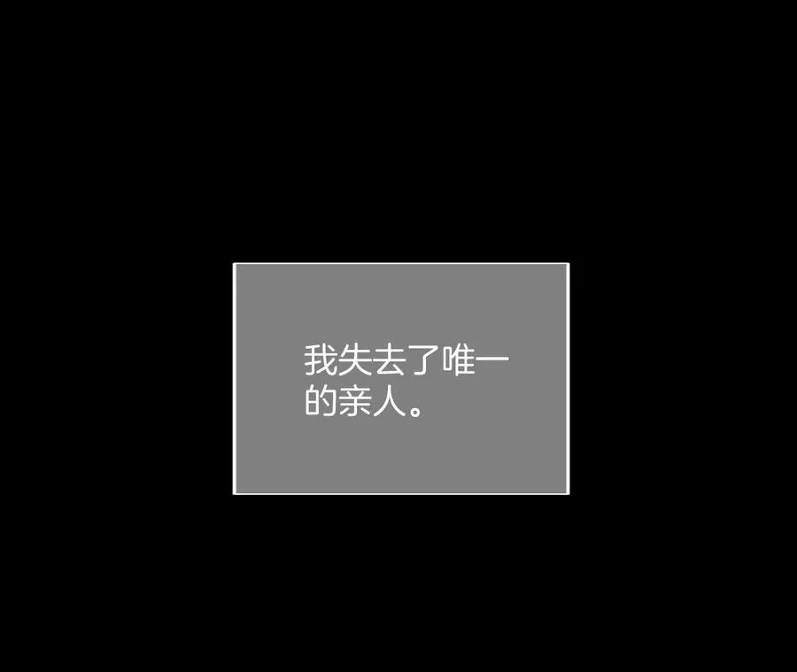 53·该谁牺牲色相？ 第42页