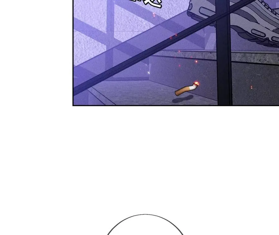 53·该谁牺牲色相？ 第59页