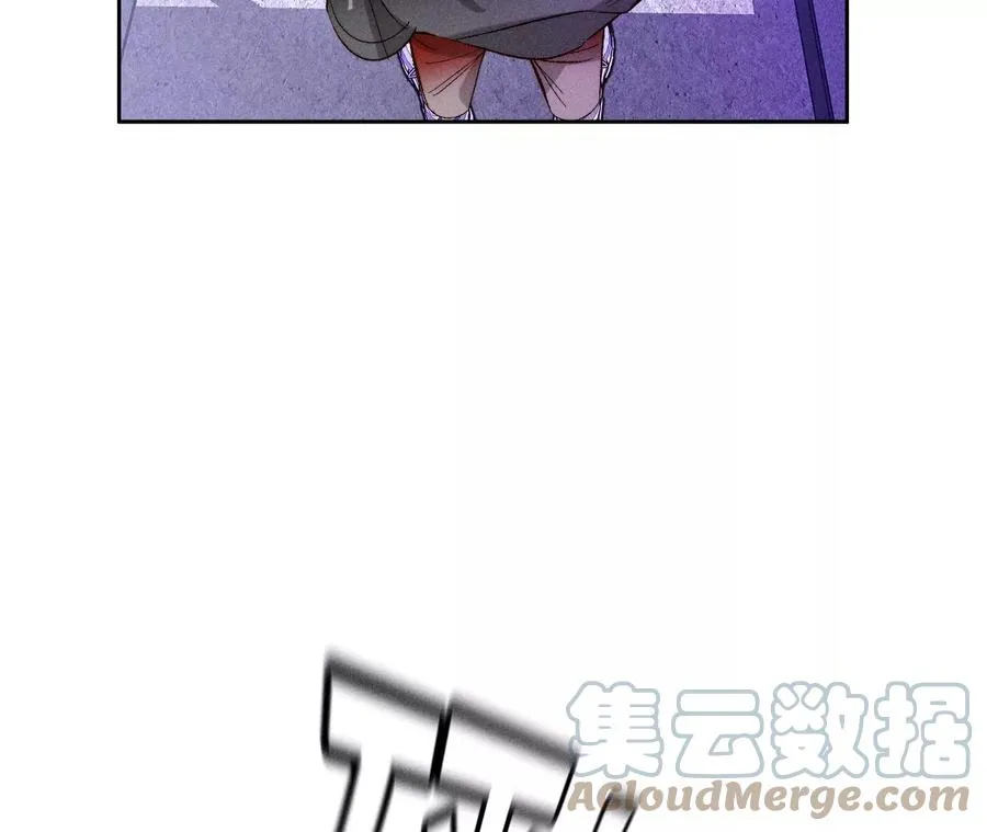 53·该谁牺牲色相？ 第61页