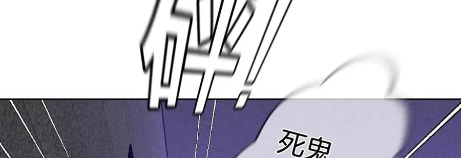 53·该谁牺牲色相？ 第62页