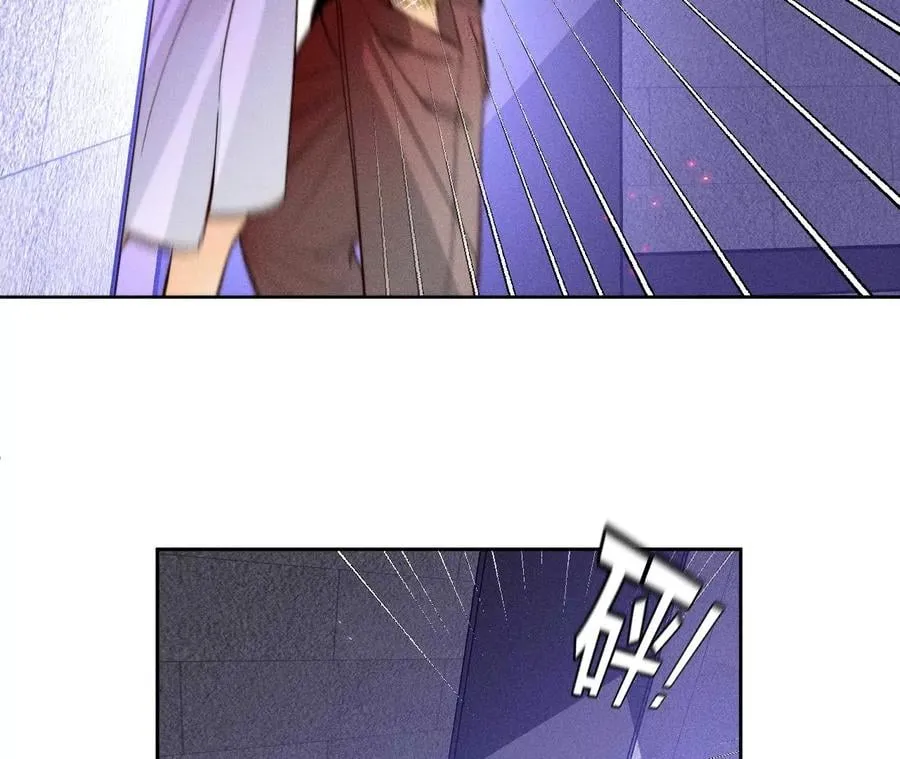 53·该谁牺牲色相？ 第64页