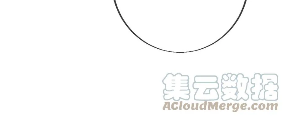 53·该谁牺牲色相？ 第81页