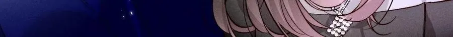 53·该谁牺牲色相？ 第98页