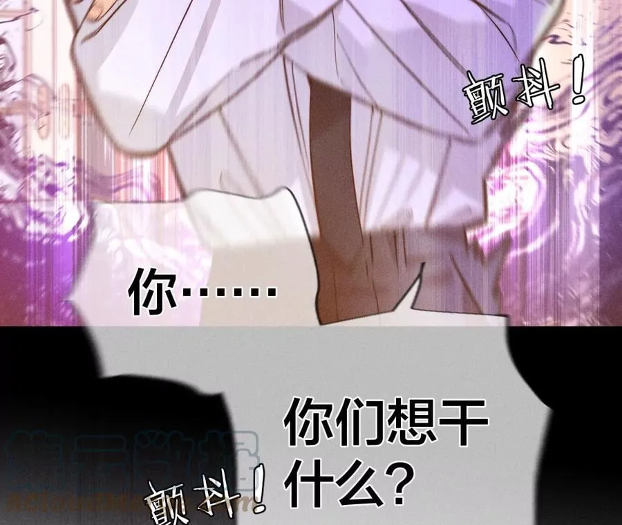53·该谁牺牲色相？ 第101页