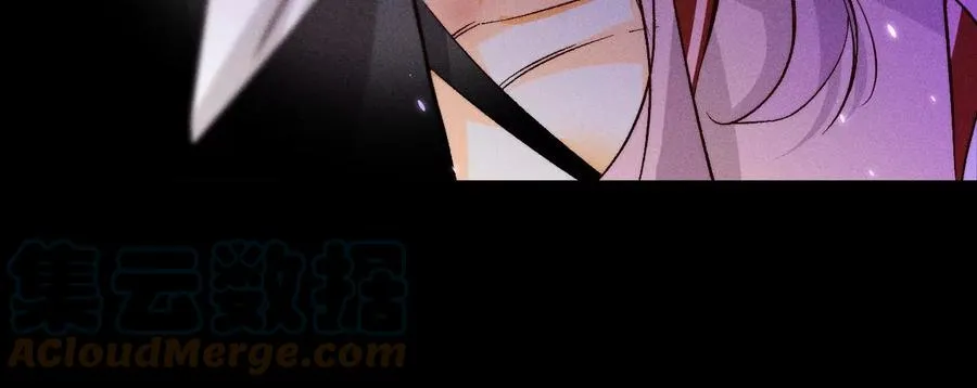 52·没有讨厌你 第25页
