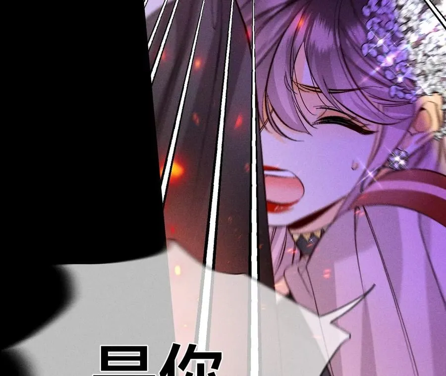 52·没有讨厌你 第39页