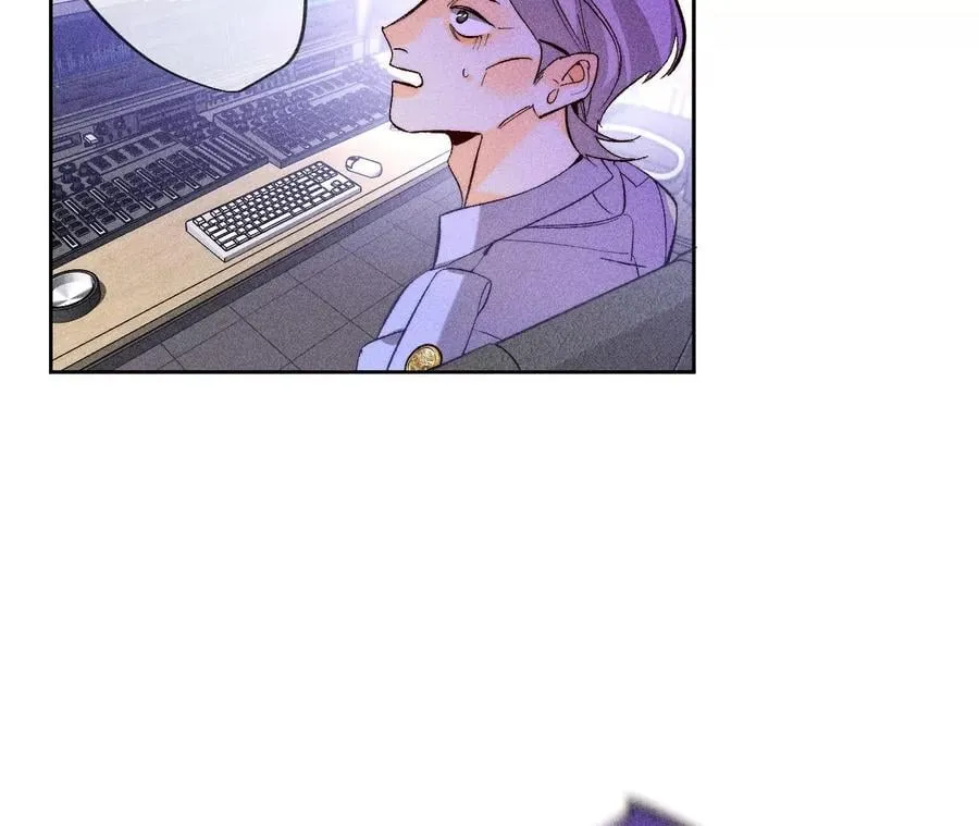 51·敢碰我女人？ 第14页