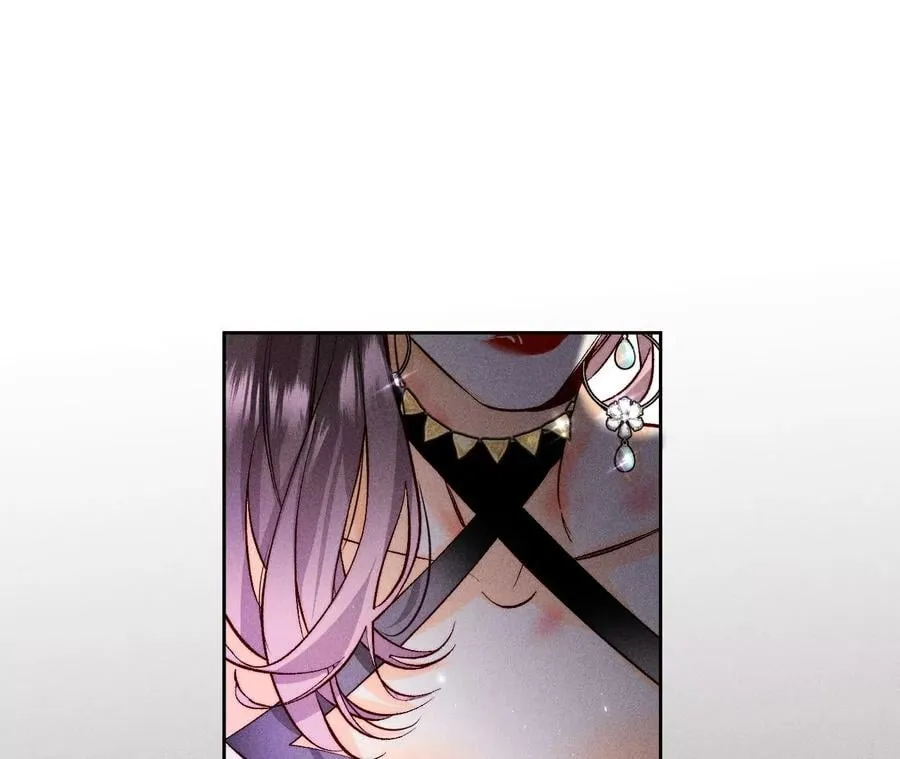 51·敢碰我女人？ 第45页