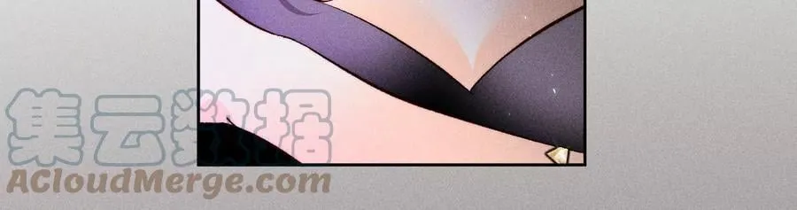 51·敢碰我女人？ 第46页