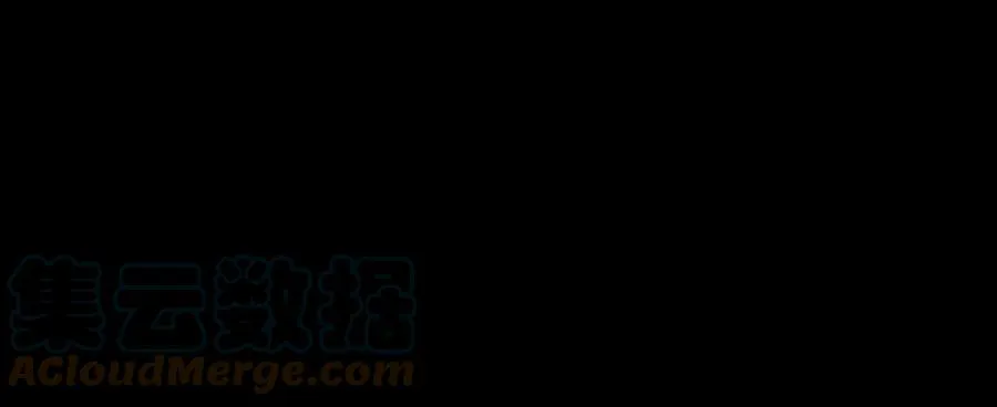 51·敢碰我女人？ 第73页