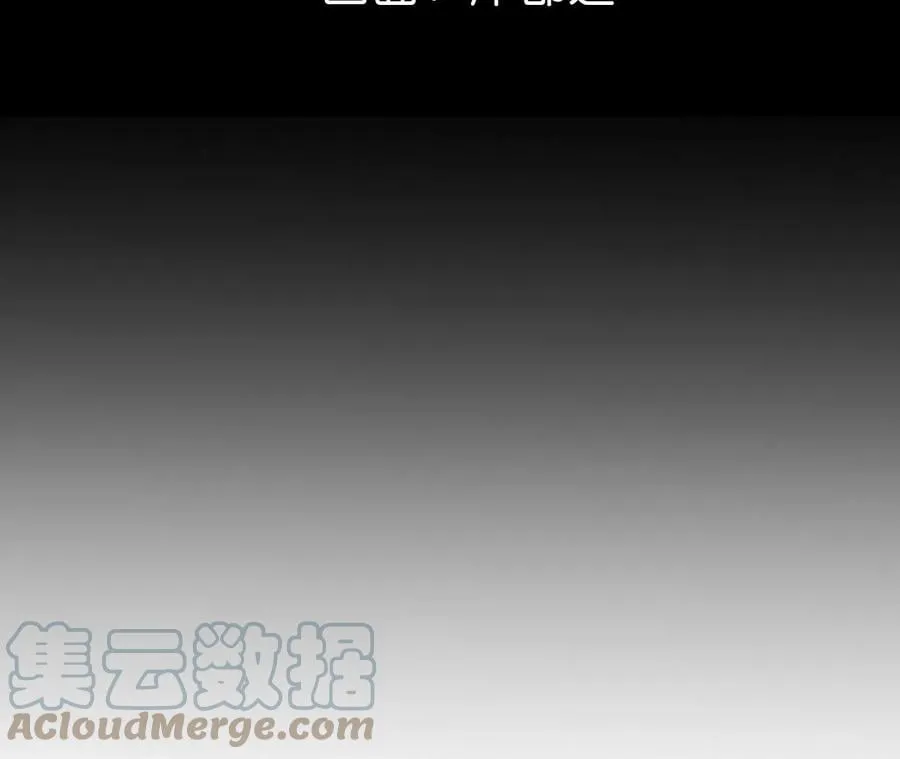 49·今晚陪我 第5页