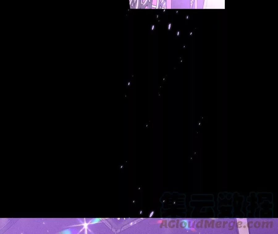 49·今晚陪我 第9页