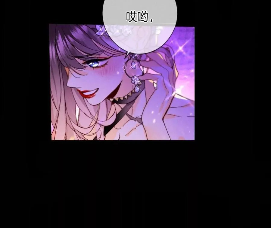 49·今晚陪我 第22页