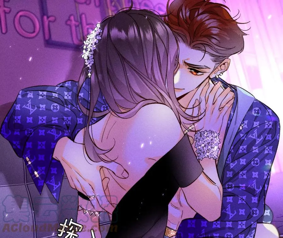 49·今晚陪我 第37页
