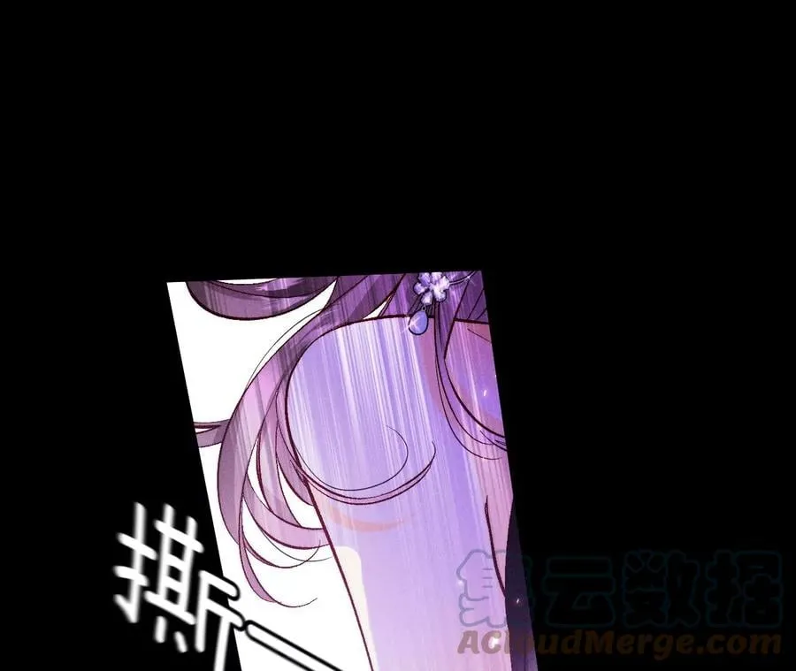 49·今晚陪我 第53页
