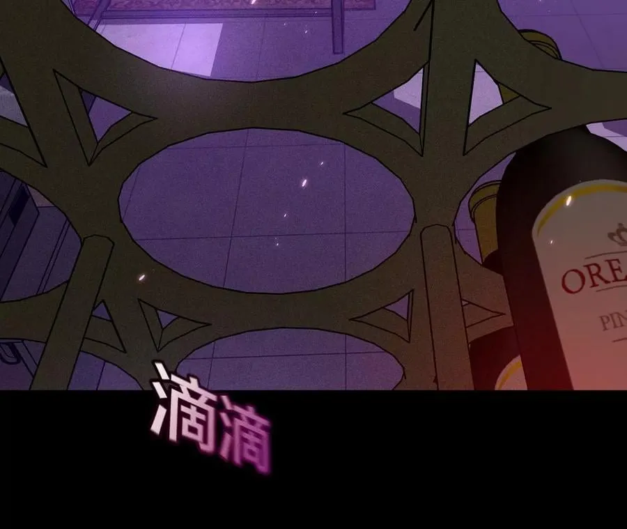 49·今晚陪我 第72页