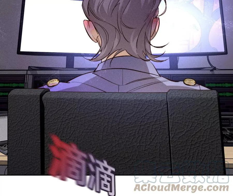49·今晚陪我 第77页