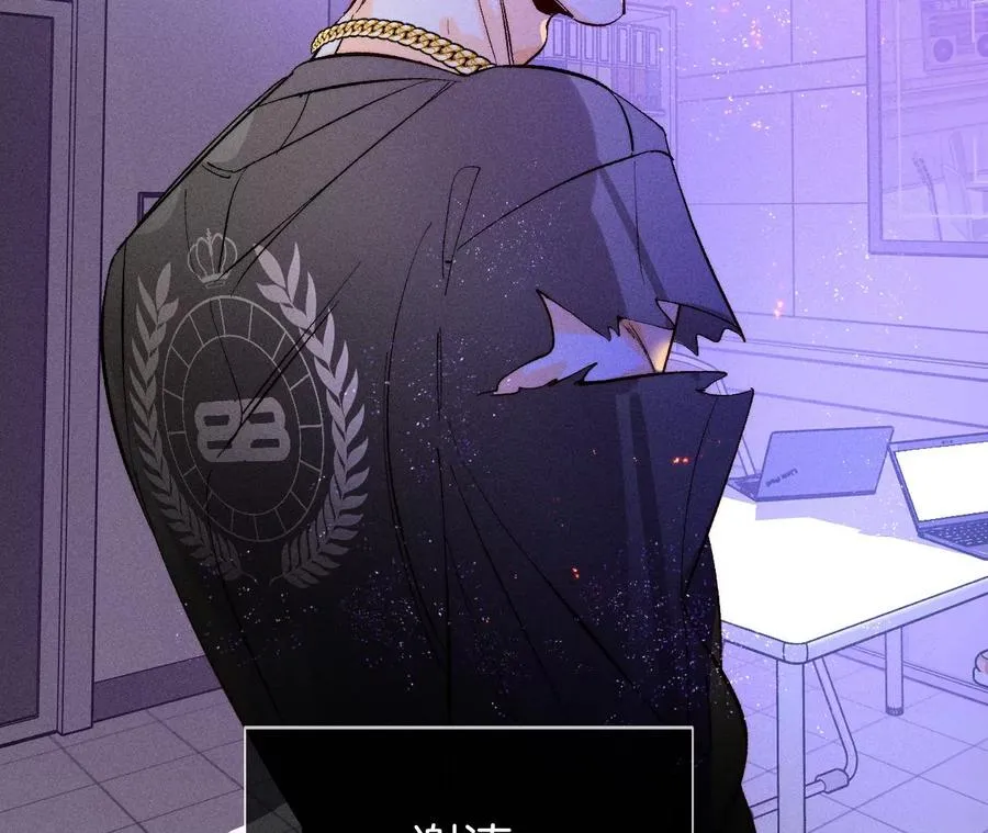 49·今晚陪我 第83页