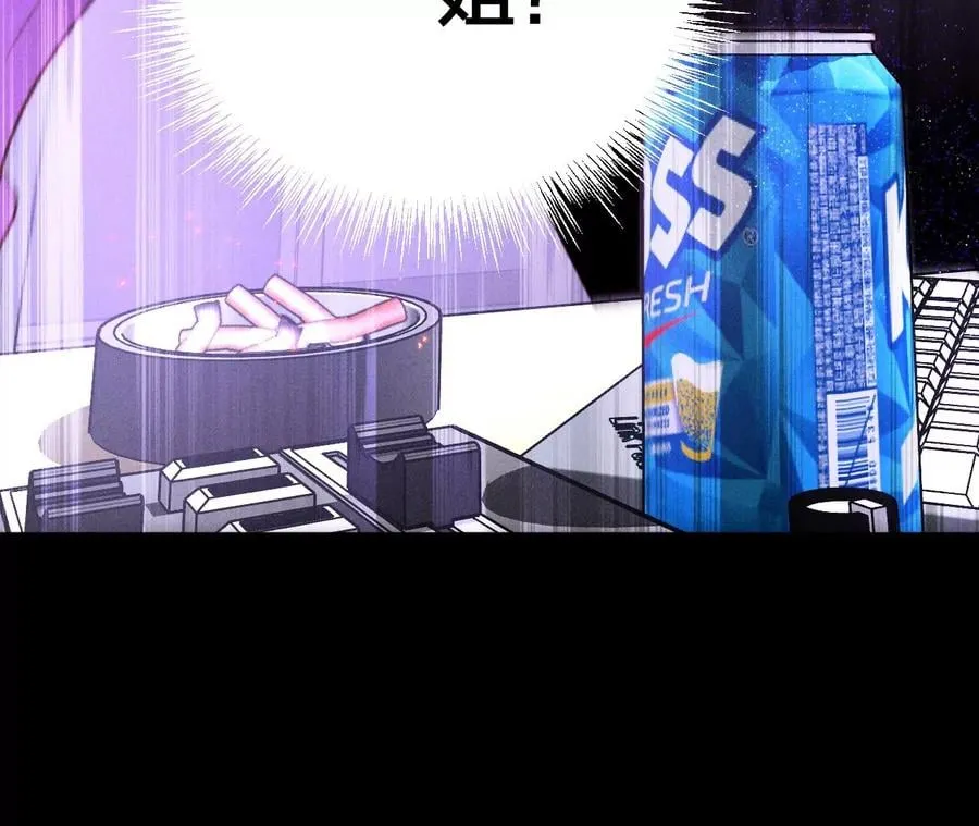 49·今晚陪我 第91页