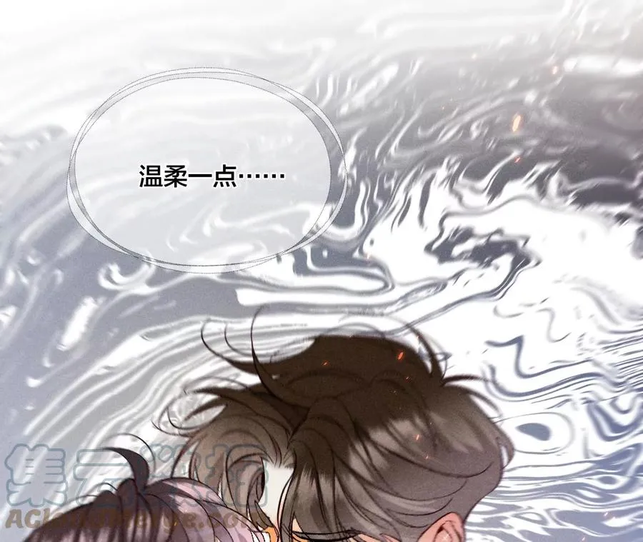 48·为他人做嫁衣？ 第19页