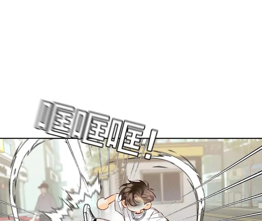 48·为他人做嫁衣？ 第30页