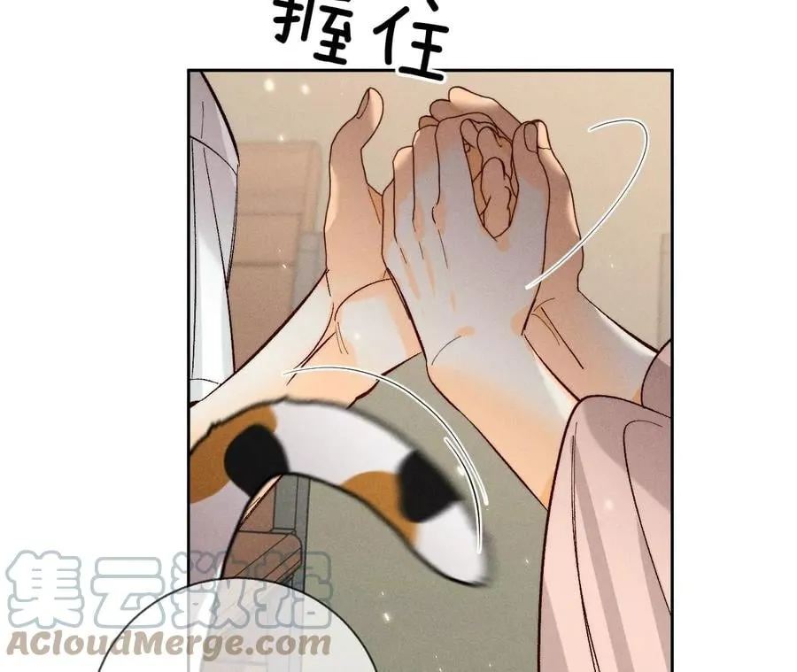 48·为他人做嫁衣？ 第67页