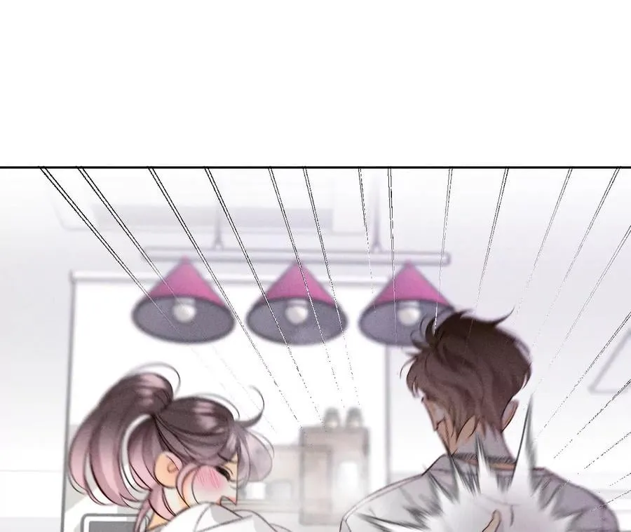 47·打翻醋坛 第67页