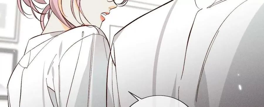 47·打翻醋坛 第76页