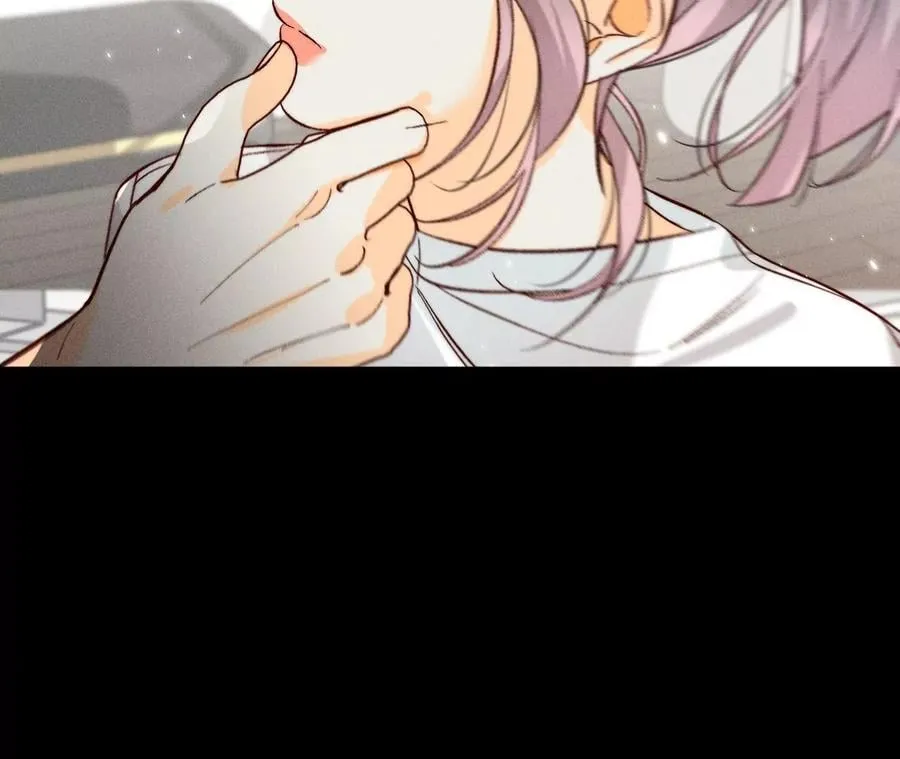 47·打翻醋坛 第80页