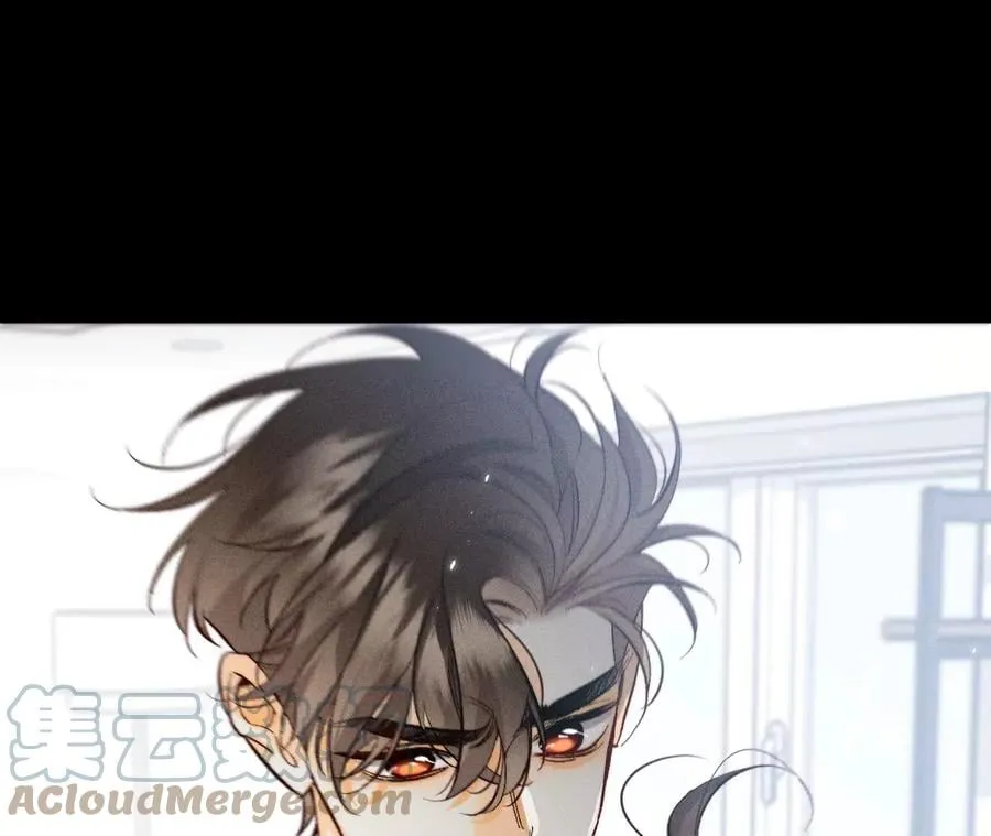47·打翻醋坛 第81页