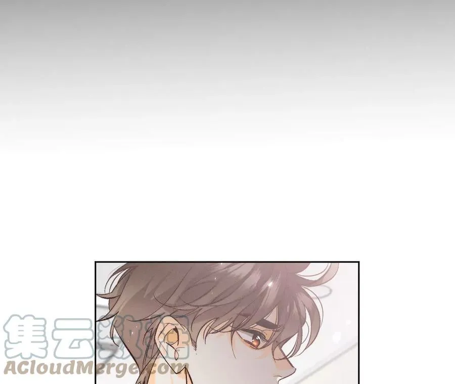 47·打翻醋坛 第85页