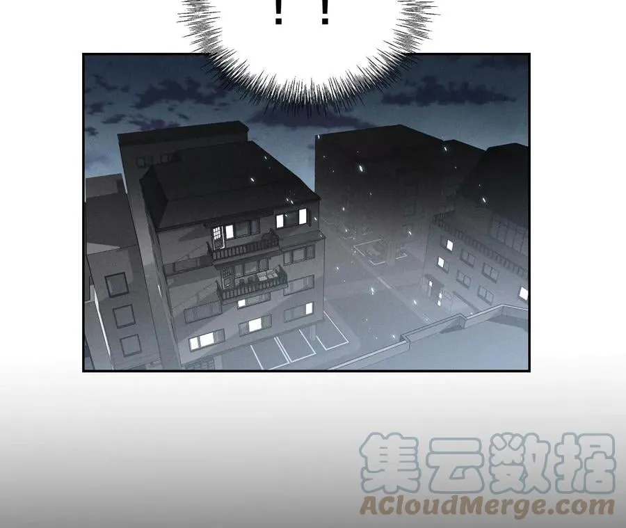 46·第一次只是你的 第9页