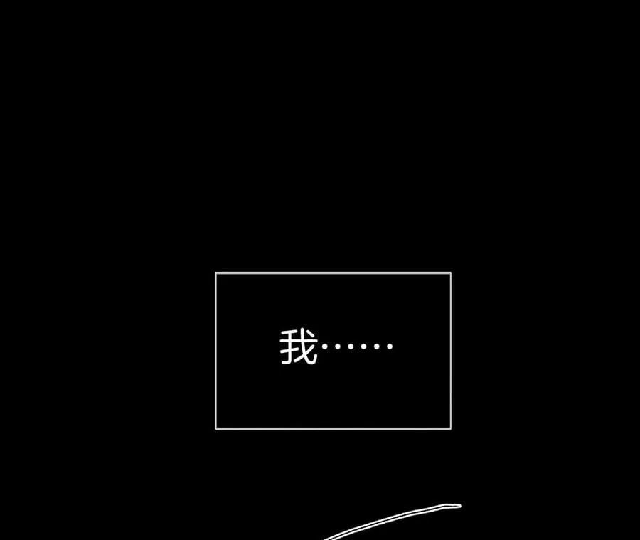 46·第一次只是你的 第16页
